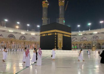 ​مظاهر من الحياة العلمية في مكة المكرمة من خلال دراسة التراجم المكية  في كتاب: الضوء اللامع”دراسة كمية”