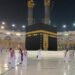 مظاهر من الحياة العلمية في مكة المكرمة من خلال دراسة التراجم المكية  في كتاب: الضوء اللامع”دراسة كمية”