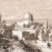 الحياة الإدارية والثقافية والاجتماعية والاقتصادية في فلسطين خلال القرنين الحادي والثاني عشر الهجريين/ السابع والثامن عشر الميلاديين من خلال كتب التراجم
