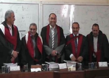 قضاء حيفا / رسالة دكتوراه