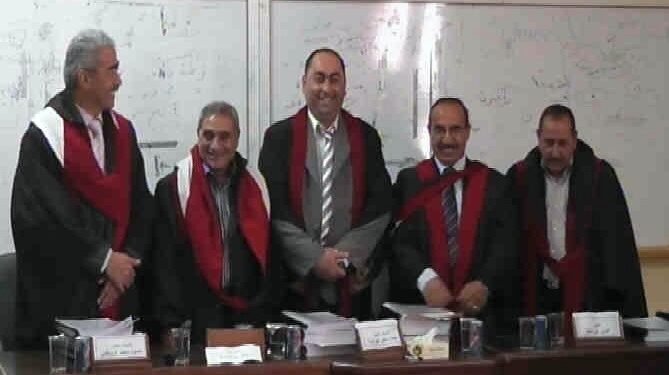 قضاء حيفا / رسالة دكتوراه
