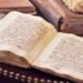 مناهج تحقيق النص العلمي ومشاكله