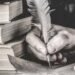 واقع الوثائق الرسمية العراقية عن الفترة من 1986 حتى 2003 ومصيرها