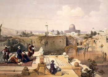 علماء بيت المقدس من خلال كتاب الوافي بالوفيات للصفدي (دراسة كمية)