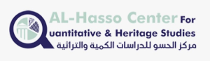 Alhasso Centre for  Quantitative and Heritage Studies